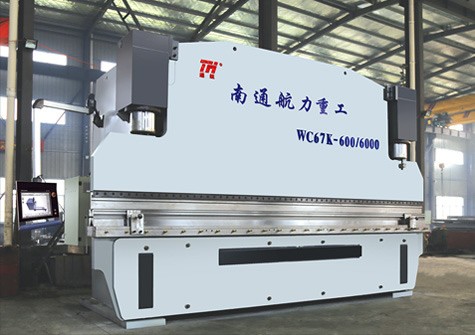 WE67K-600T6000 Large CNC Bending Machine