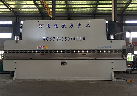 WC67Y-250x6000 hydraulic sheet metal bending machine