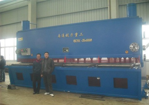 QC11K-25X6000 CNC Shearing Machine